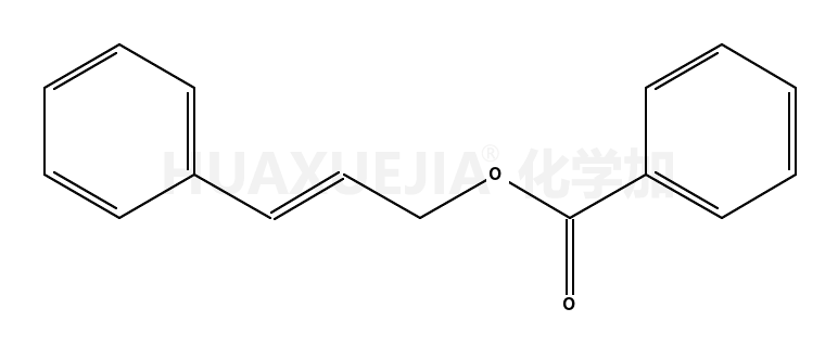 (E)-苯甲酸肉桂酯