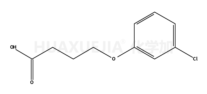 4-(3-氯苯氧基)-丁酸