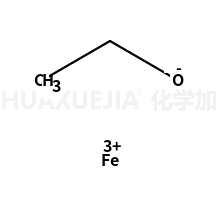 5058-42-4结构式