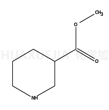 3-哌啶甲酸甲酯