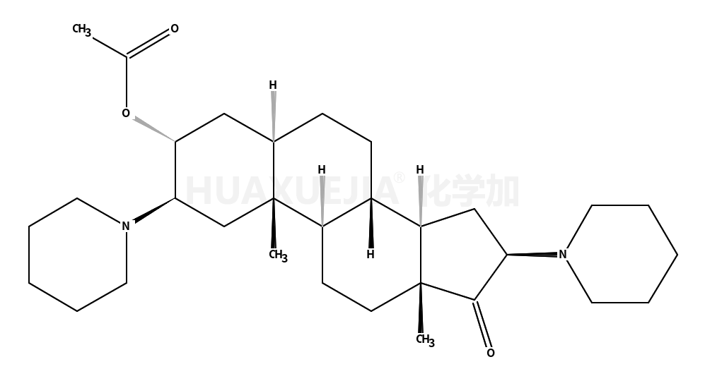 維庫(kù)溴銨雜質(zhì)14