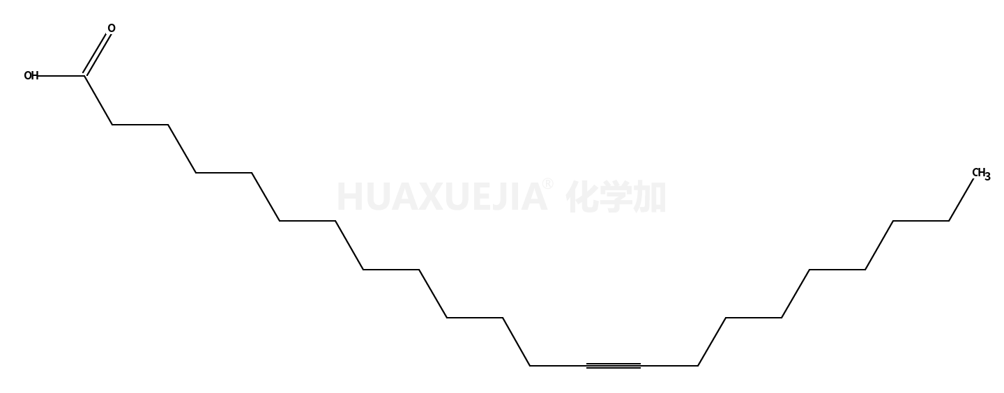 13-二十二炔酸