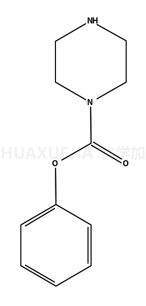 氟伏沙明杂质13