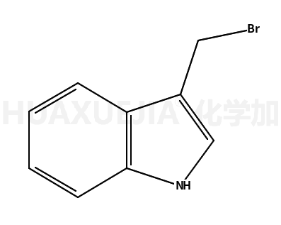 3-溴甲基吲哚