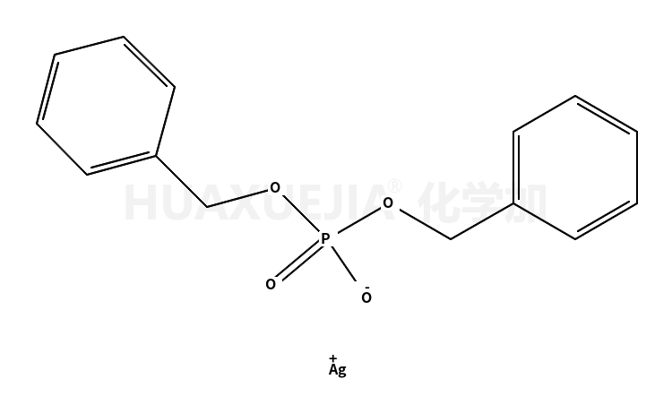 二苯甲基磷酸酯银