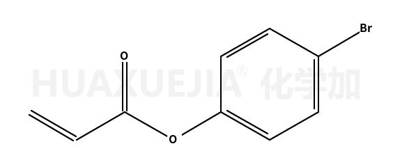 4-溴肉桂酸