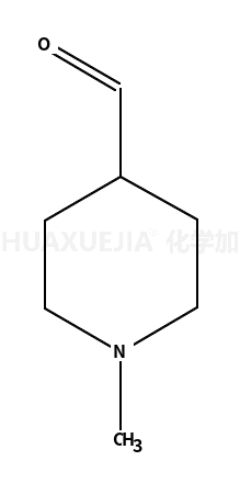 1-甲基-4-哌啶甲醛