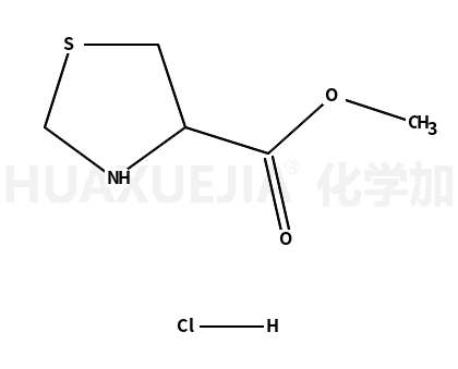 噻唑烷-2-羧酸甲酯 盐酸盐