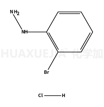 2-溴苯肼盐酸盐
