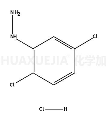 2,5-二氯苯肼HC