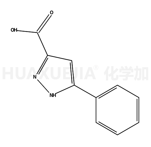 5-苯基-1H-吡唑-3-羧酸