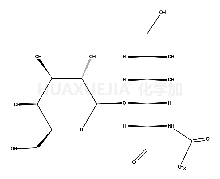 Lacto-N-biose