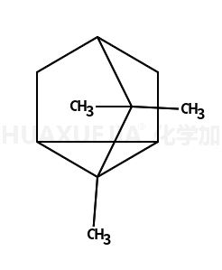 508-32-7结构式