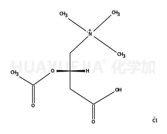 2-乙酰氧基-3-三甲銨基丁酸氯化物