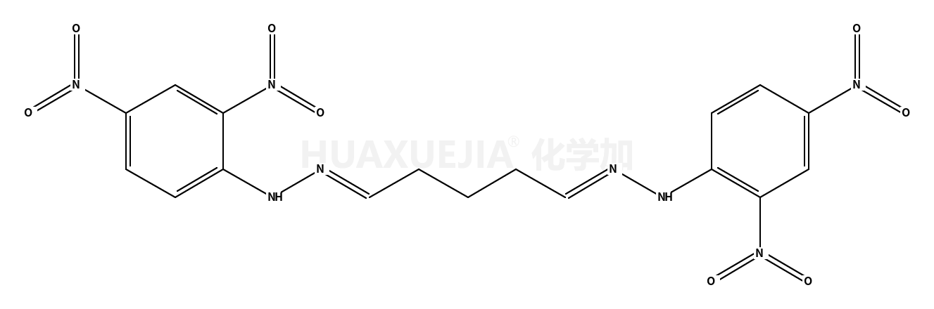 戊二醛双(2,4-二硝基苯腙)