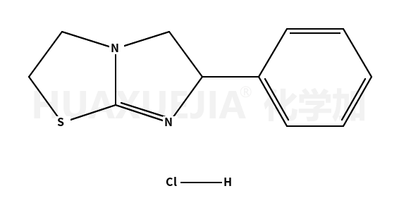 四咪唑 盐酸盐