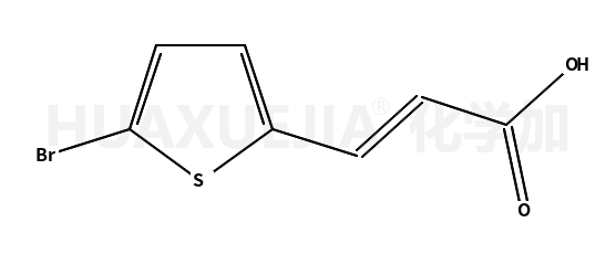 (2E)-3-(5-溴(2-噻吩))-2-丙烯酸