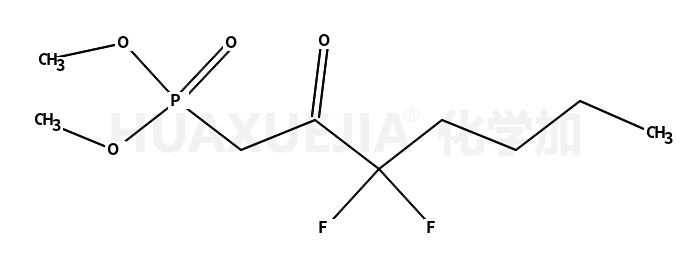 (2-氧代-3,3-二氟庚基)膦酸二甲酯