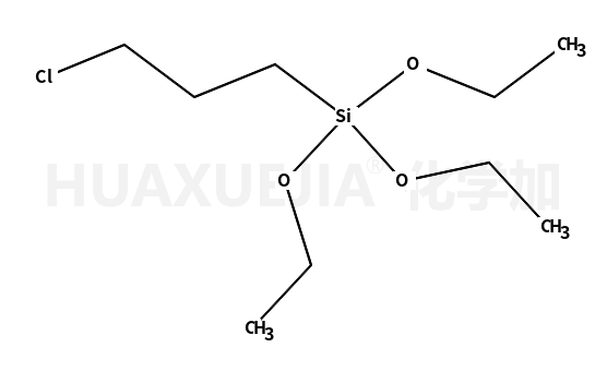 3-氯丙基三乙氧基硅烷