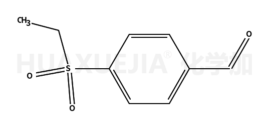 50899-03-1结构式