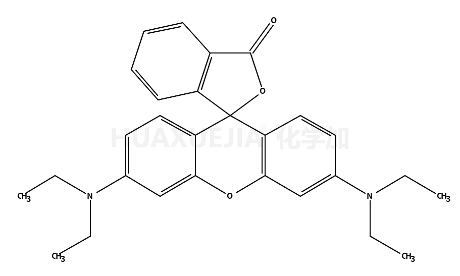 溶剂红 49