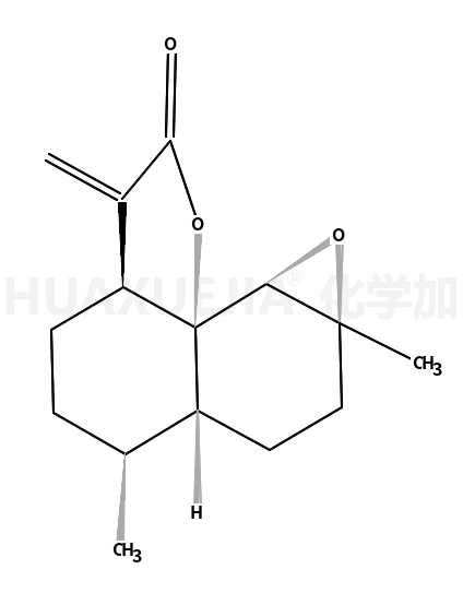 青蒿素B