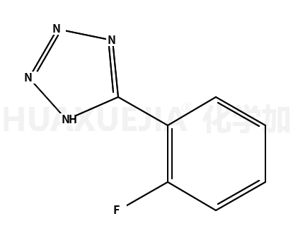 5-(2-氟苯基)-1H-四唑
