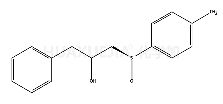 50921-32-9结构式