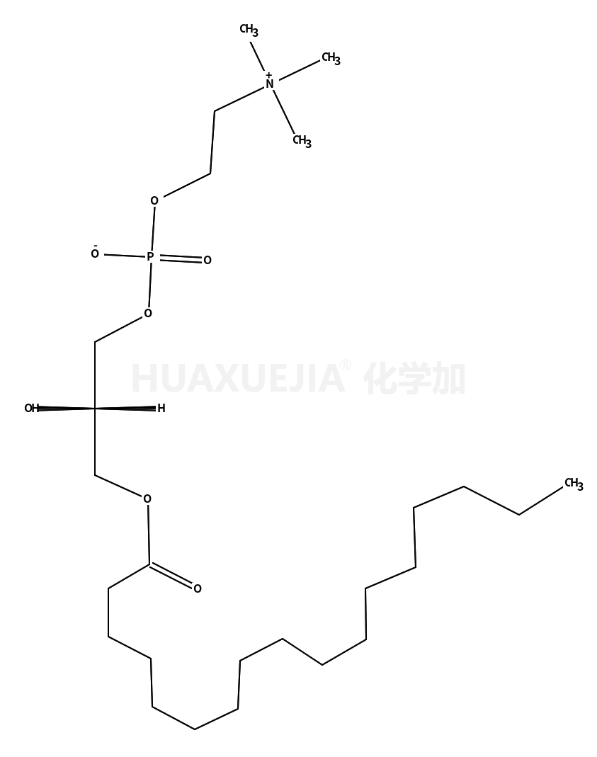 [(2R)-3-heptadecanoyloxy-2-hydroxypropyl] 2-(trimethylazaniumyl)ethyl phosphate