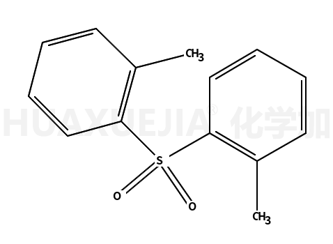 5097-12-1结构式