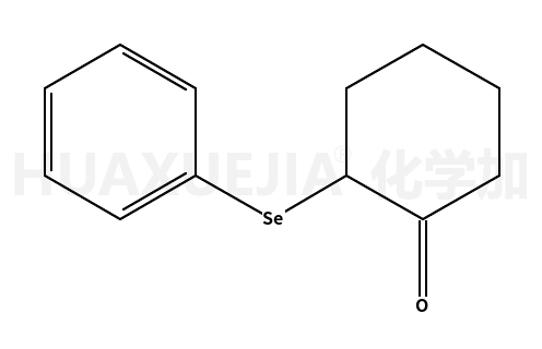 50984-16-2结构式