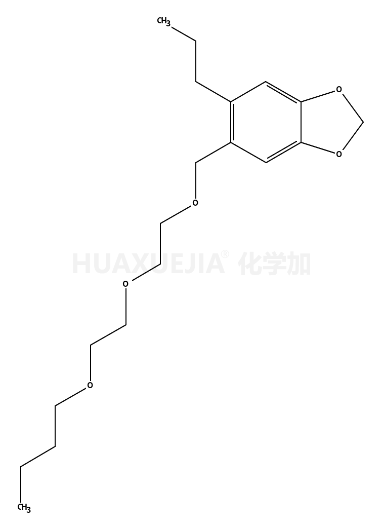 胡椒基丁醚