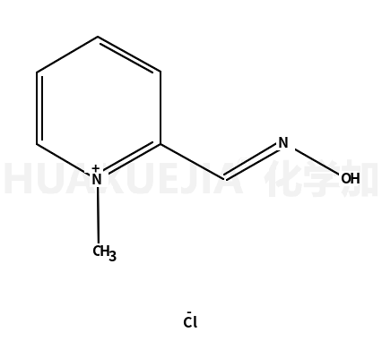 2-吡啶醛肟甲氯