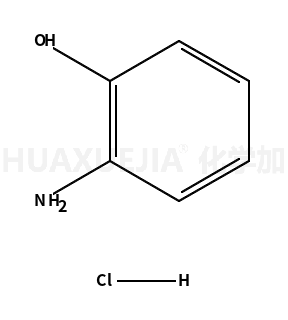 2-氨基苯酚盐酸盐