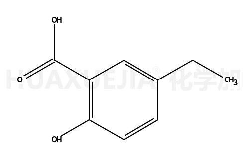 5-乙基-2-羟基苯甲酸