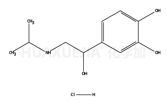 盐酸异丙肾上腺素