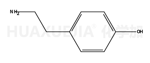 4-羟基苯乙胺