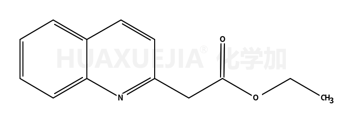 2-(喹啉-2-基)乙酸乙酯