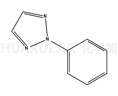 2-苯基-2H- 1,2,3-三氮唑