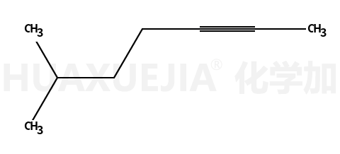 6-甲基-2-庚炔