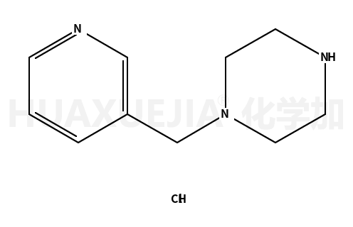 1-(吡啶-3-基甲基)哌嗪盐酸盐