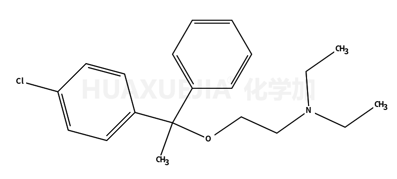 氯苯他明