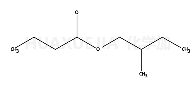 2-甲基丁基丁酸酯