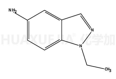 1-乙基-5-氨基-1H-吲唑
