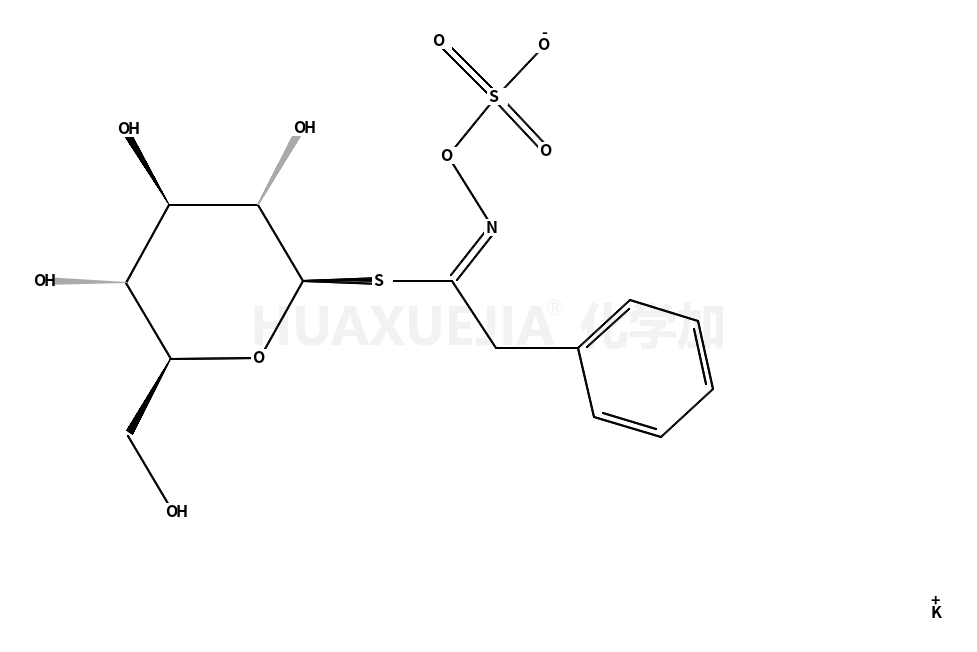 金莲葡糖硫苷钾盐