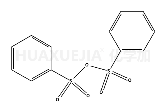 512-35-6结构式