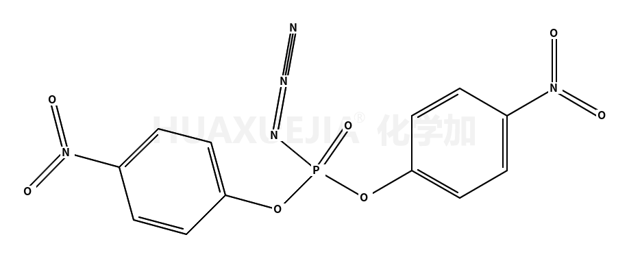 二(对硝基苯基)叠氮膦酸酯