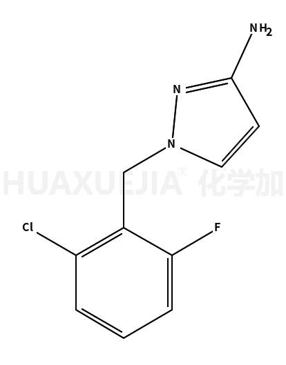 1-（2-氯-6-氟苄基）-1H-吡唑-3-基胺