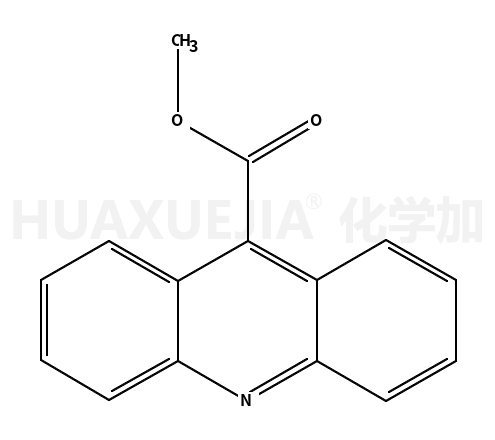 9-吖啶羧酸甲酯