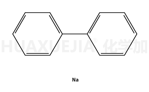 联苯钠